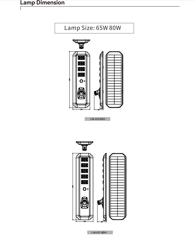 65w all in one solar street light